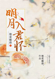 修仙回来后,我成了菜农