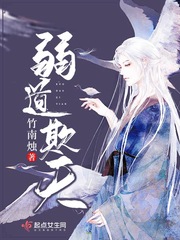 无敌双宝：首席大人是男神