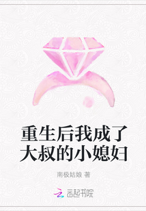 我的公公叫康熙